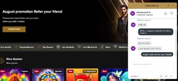 Customer Support at VIP Arab Club Casino