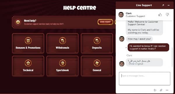 Customer Support at Magius Casino